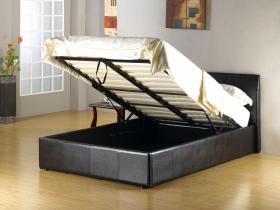 Fusion Storage PU King Size Bed